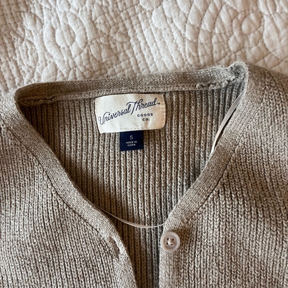 Universal threads button up sweater vest - Picture 2 of 3